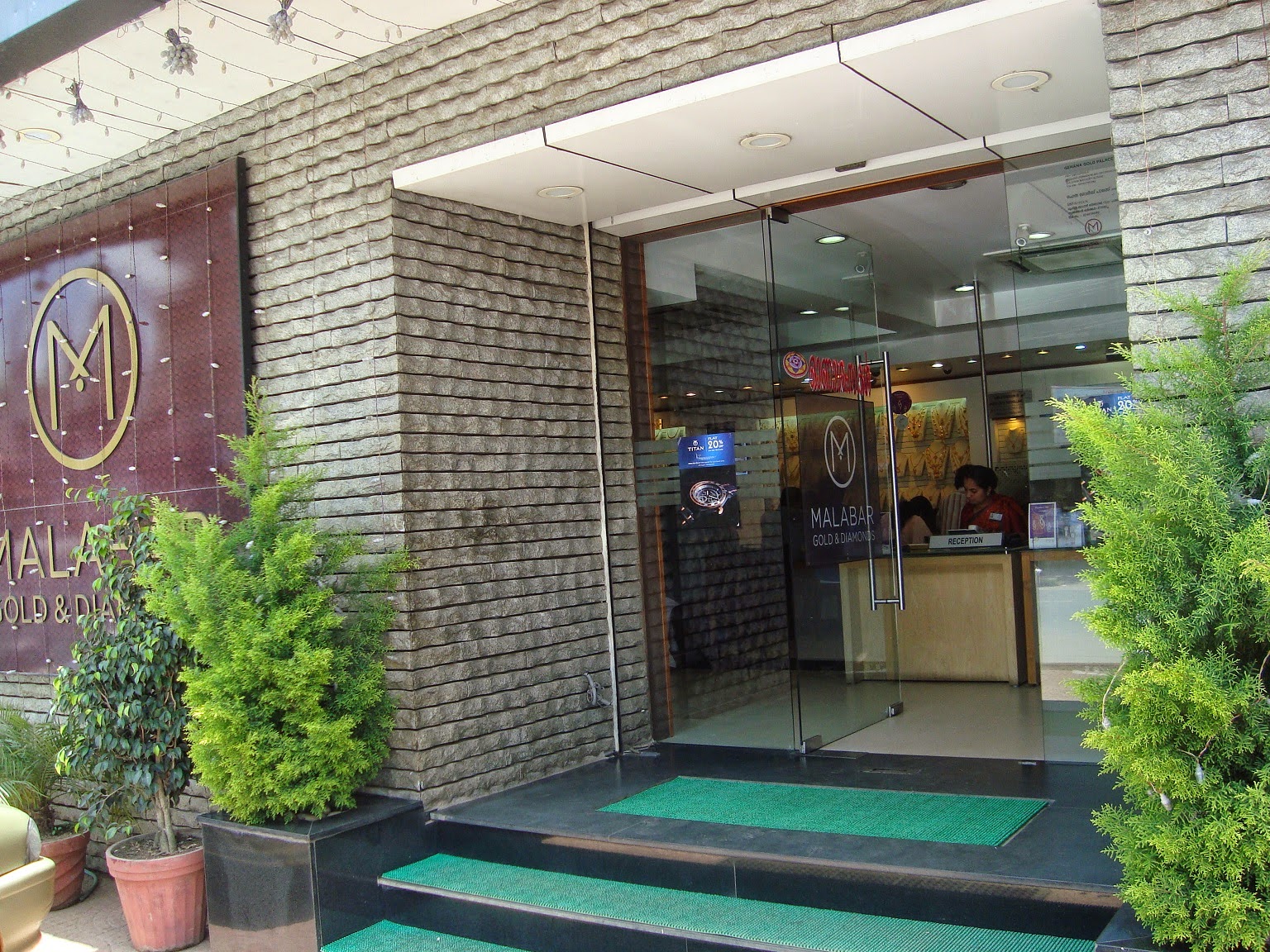 realme Authorized Service Center