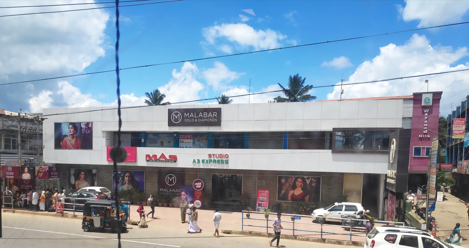 realme Authorized Service Center