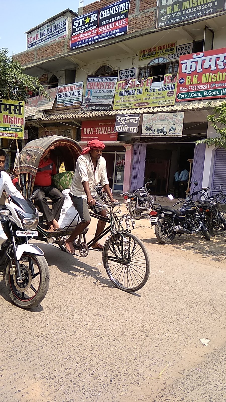 realme Authorized Service Center