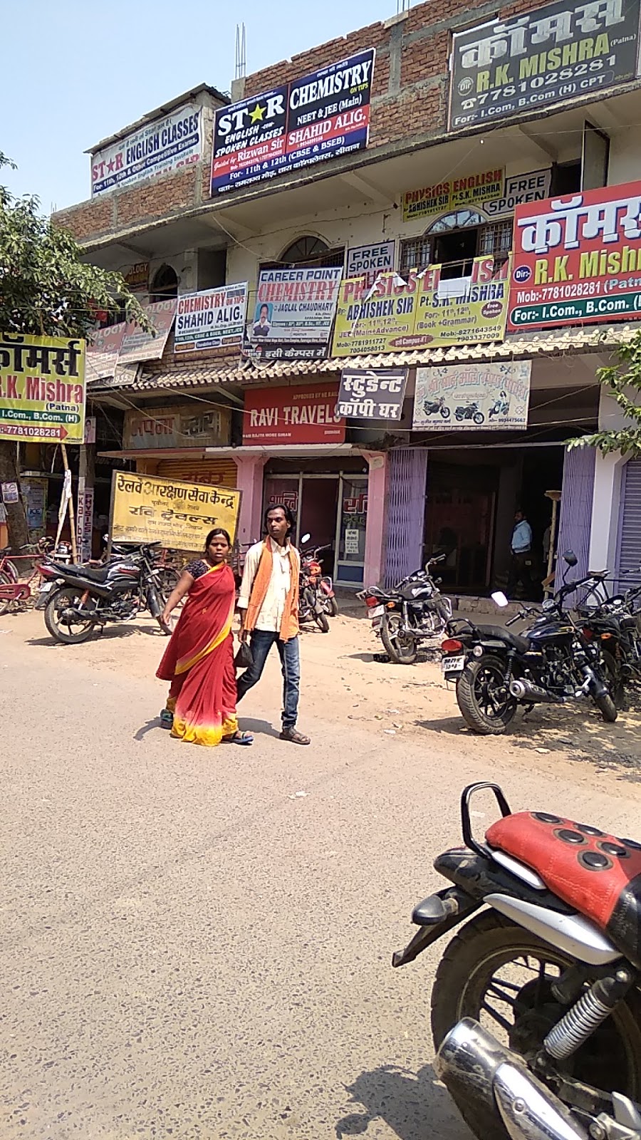 realme Authorized Service Center