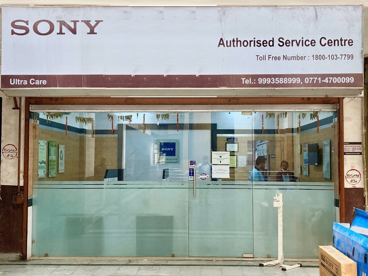 Sony earphones service discount center