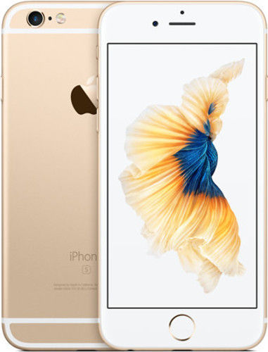 Buy Apple Iphone 6s Plus Gold 2gb Ram 16gb Price In India 30 Jan 21 Specification Reviews