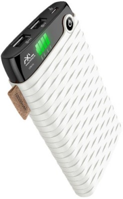 Axl Lpb110 Power Bank 10000 Mah White Price In India Buy Axl Lpb110 Power Bank 10000 Mah White Power Banks Online A wide variety of power bank 10000mah options are available to you ndtv gadgets 360
