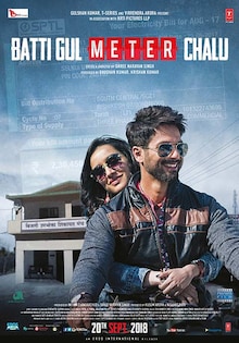 Batti Gul Meter Chalu Movie Release Date, Cast, Trailer, Songs, Review