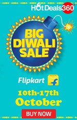 Hot Deals