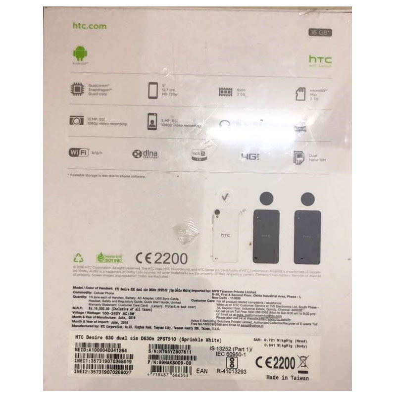 htc desire 630 dual