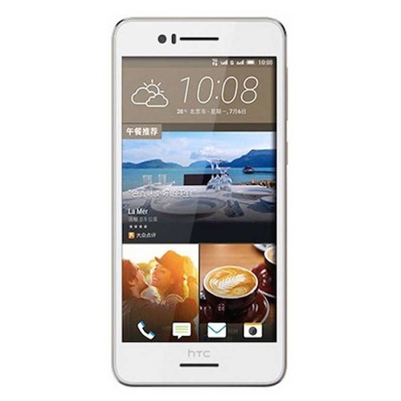 refurbished htc desire 728 4g lte 2gb ram 16gb