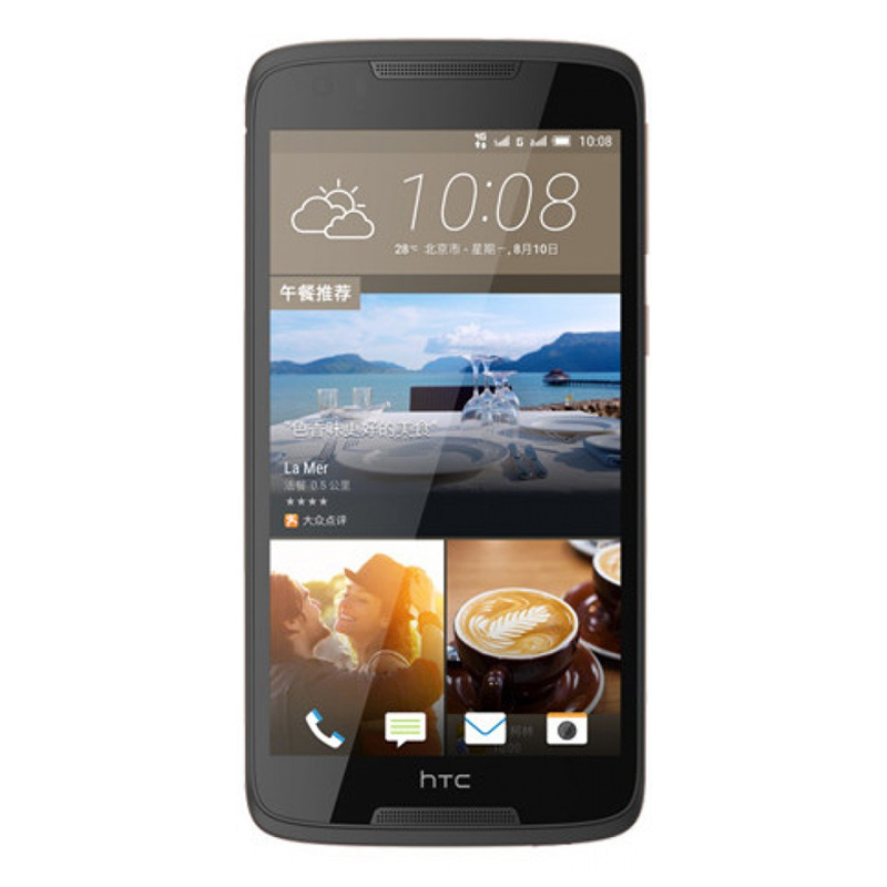 htc desire 828 dual sim
