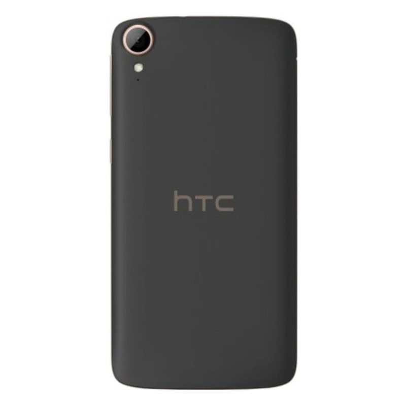 htc desire 828 dual sim