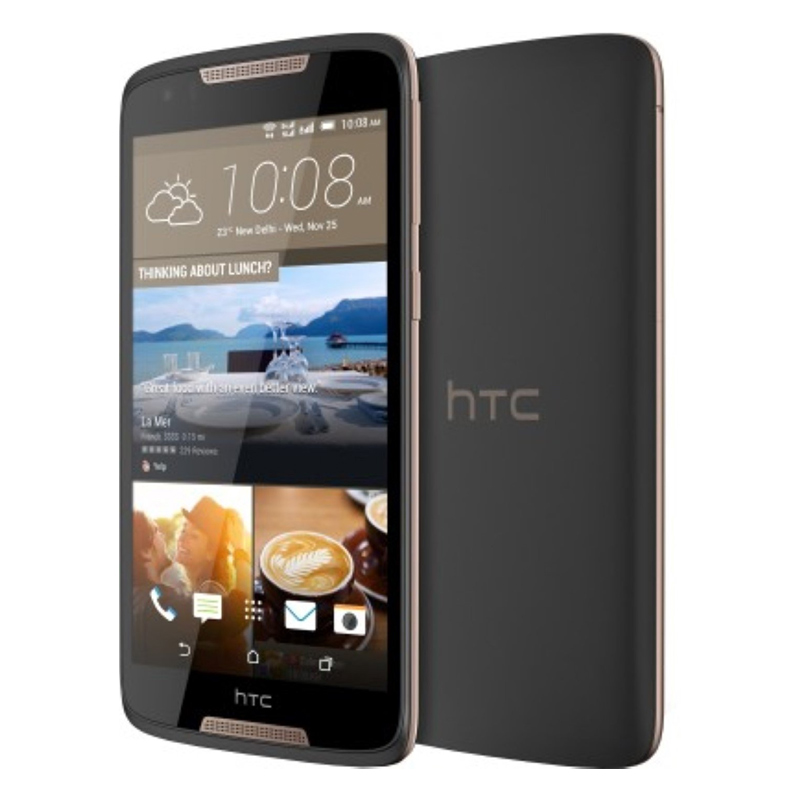 How To Update Htc Desire 828 Dual Sim Speed Queen Age Samsung Galaxy S2 Hard Reset Without Home Button Berry Kepat Games Samsung How To Connect Asus Zenfone To Pc