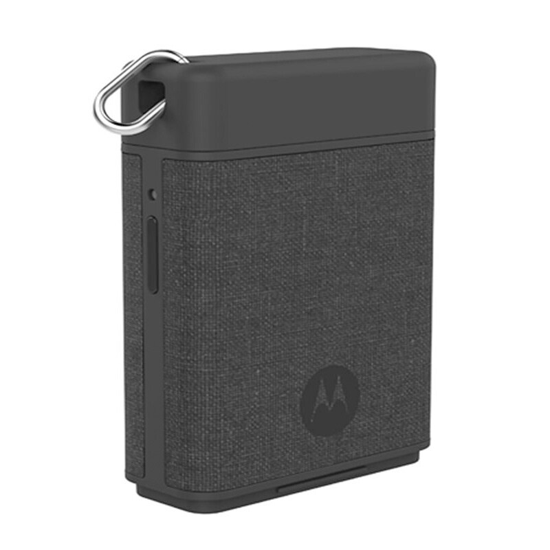 powerbank motorola