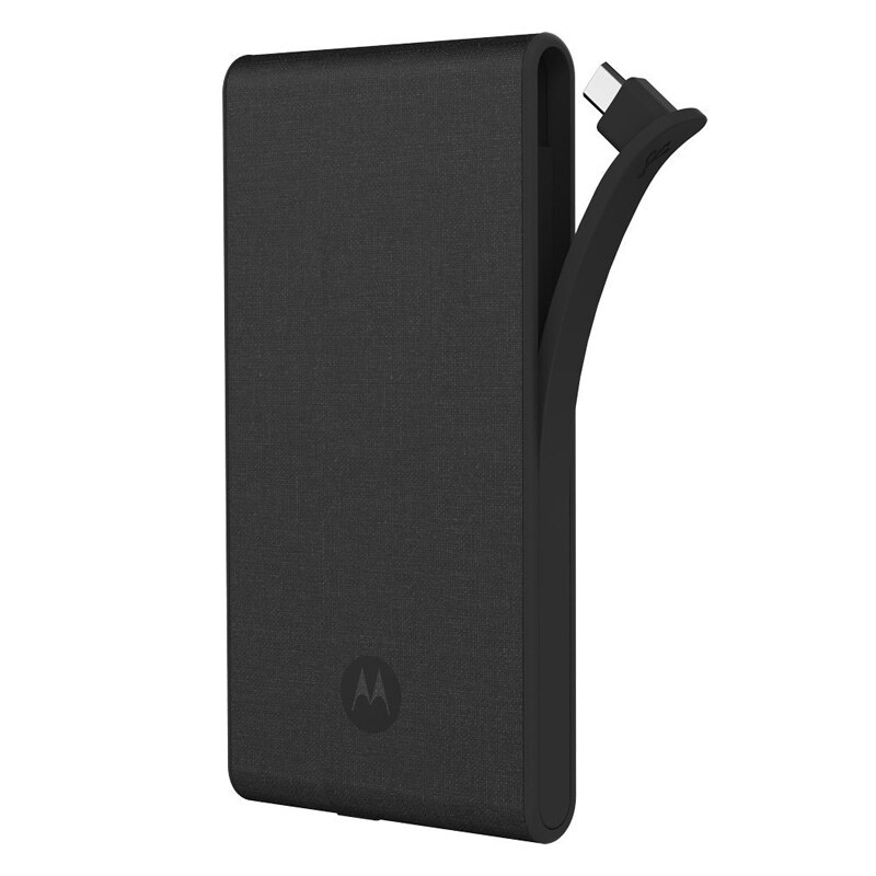 powerbank motorola