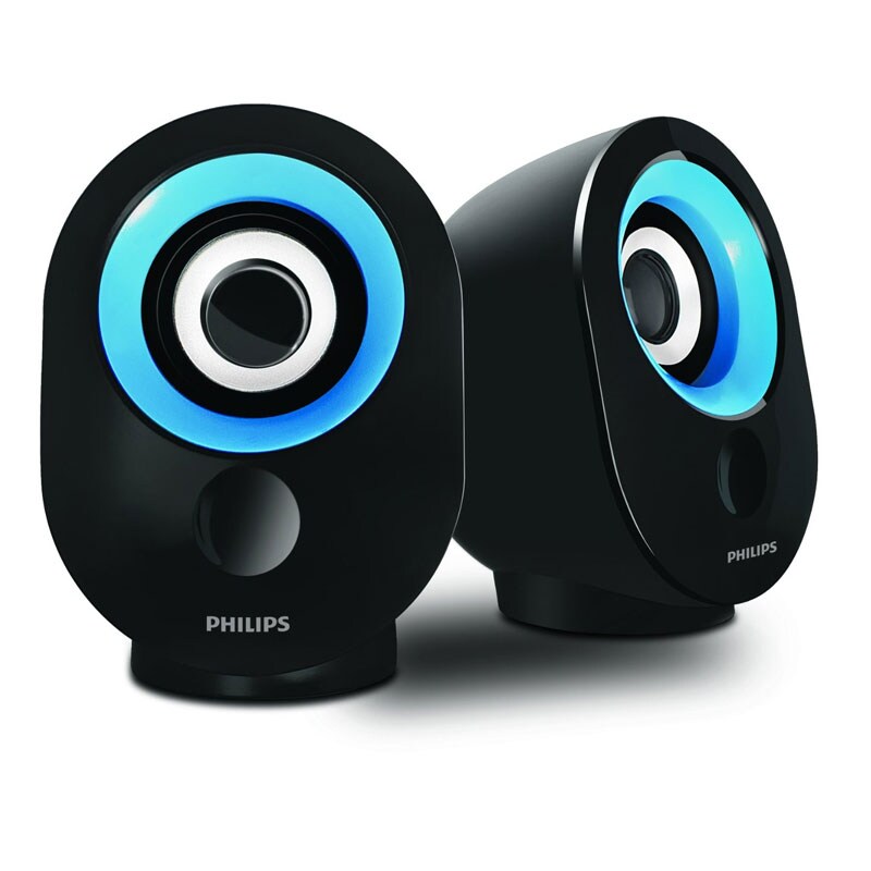 philips speaker price