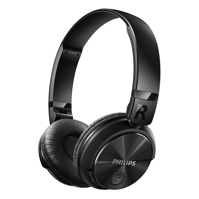 Philips Shb 3060 Wireless With Mic Headset Black Price In philips shb 3060 wireless with mic headset black price in