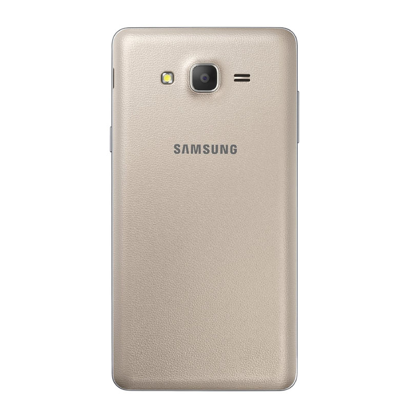 Buy Unboxed Samsung Galaxy On7 Pro (Gold, 2GB RAM, 16GB ...