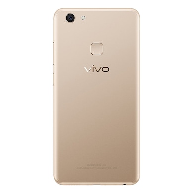 Vivo V7+ (Champagne Gold, 4GB RAM, 64GB) Price in India